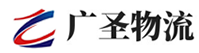 深圳到承德物流公司